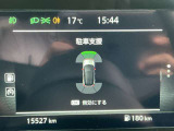 前後のソナーで障害物を検知して踏み間違い防止します