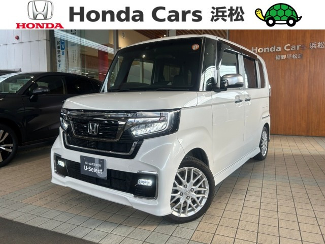 ホンダ N-BOXカスタム 