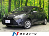 純正SDナビ 禁煙車 ドラレコ スマートキー ETC 14インチアルミ