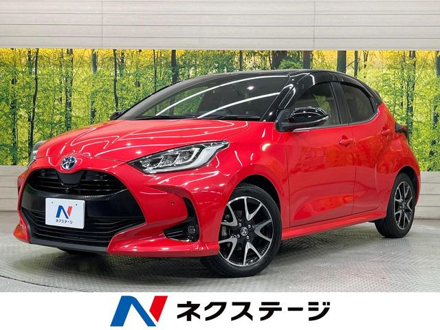 ヤリス 1.5 ハイブリッド Z 