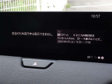 地デジ対応、フルセグデジタルTV放送が視聴できます。
