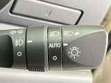 【オートライトシステム】暗くなると自動でライトが点灯!昼間のトンネル走行などオートにしていると便利です♪