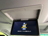 【フリップダウンモニター】大画面モニターで後席でもエンタメをお楽しみいただけます。小さなお子様にも大人気の装備です♪