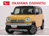 弊社では転売目的の方への販売はお断りしております。ご理解とご了承の程、宜しくお願い申し上げます。車をご覧になりたい時はお気軽に最寄りの店舗へご相談下さい。岡山ダイハツ直営店間の運搬費用は頂きません。