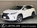 レクサス RX