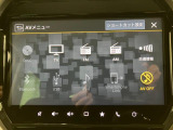 【9インチナビ】TV CD/DVD再生やBluetoothオーディオなど多彩なメディアに対応したメモリーナビを装備しています。