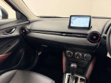 【状態証明つき】当店の在庫車は、第三者機関の専門スタッフによる、検定済の中古車です!全車に 「車両状態証明」 を取り付けております。