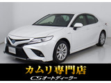 ★トヨタ カムリHV WS★★禁煙車★KENWOOD製SDナビ★衝突軽減★★レーダークルーズ★クリアランスソナー★★BSM★LDA★トヨタセーフティセンス★★ハーフレザー★バックカメラ★
