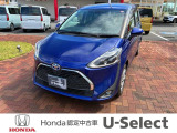 ホンダの中古車・新車販売をしているホンダカーズ茨城西つくばみらい平店です!車のプロがお客様のカーライフのサポートを致します。
