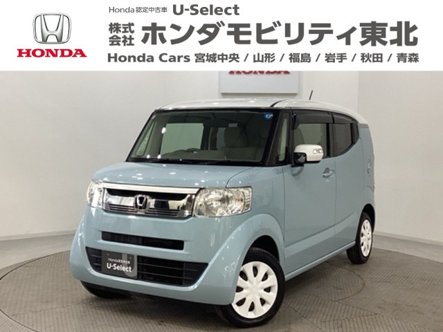 N-BOXスラッシュ G Lパッケージ 4WD 