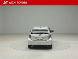 ハイブリッド車を買うならトヨタの『TOYOTA認定中古車』!保証は、初度登録年月より起算して10年間、累計走行距離20万キロ迄。更に、ロングラン保証が1年付で安心安全です♪