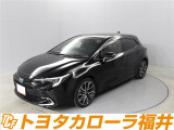 トヨタならではの「3つの安心」をセットにした『トヨタ認定中古車』です。