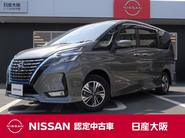 セレナ 1.2 e-POWER ハイウェイスター 