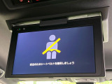 【フリップダウンモニター】大画面モニターで後席でもエンタメをお楽しみいただけます。小さなお子様にも大人気の装備です♪