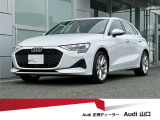 アウディ A3スポーツバック
