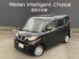 デイズルークス S 