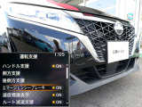 自車からは見えない前方の状況の変化を検知し、玉突き事故の防止をサポートします。インテリジェント FCW(前方衝突予測警報)!