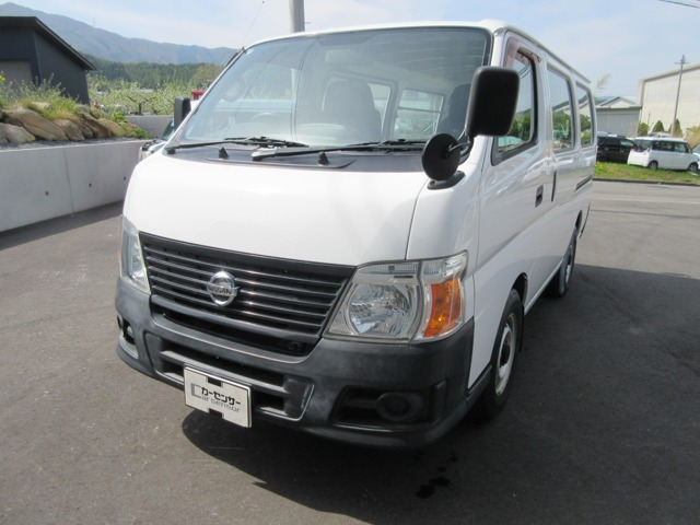 日産 キャラバン 