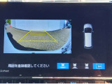 ☆バックカメラ付き☆初心者の方から運転が苦手な方、バックが苦手な方でも安心安全に駐車をすることが出来ます☆