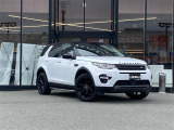 【中古車情報】ランドローバー ディスカバリースポーツ HSE 4WD 本革シート の中古車詳細（走行距離：6.6万km、カラー：白、販売地域：福岡県久留米市）