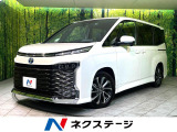 純正10.5型ナビ バックカメラ 衝突軽減 両側電動スライド ドラレコ