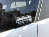 盗難警報装置ついています☆