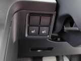 運転席&助手席シートヒーター:座面を素早く温め寒い日も快適にドライブできます。