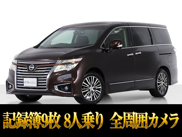 エルグランド 2.5 250ハイウェイスター リアエンタ 両自ドア 8人乗