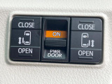 【両側パワースライドドア】スマートキーや運転席のスイッチで後席両側スライドドアの開閉が可能♪電動だから力を入れてドアを開ける必要が無く、小さなお子様でも簡単に開け閉めでき快適です♪