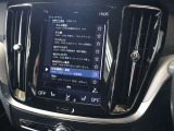 テレビはフルセグチューナーを装備しているため、高画質で視聴を楽しめます 番組表も表示できるため、チャンネルを回すことなく内容を確認できます