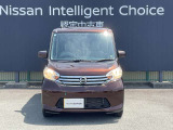 安心の日産認定中古車です。