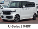 ★営業時間10:00〜18:00【定休日:火/水曜】☆全国どこでも納車可能です!お気軽にお問い合わせください♪