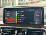 地デジ付!