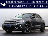 コンディションの高さが魅力のT-Roc Rが入庫しました!ディーラー保証付です。オプション(有償)の延長保証もお選びいただけます。