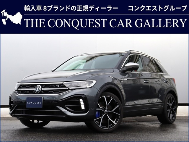 T-Roc R 4WD 