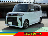 当社、車両物件をご閲覧頂きましてありがとうございます。お車のご相談や、お支払方法でのご相談等もお気軽にお申し付けください。