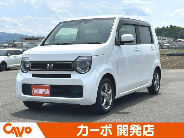 N-WGN L ホンダ センシング 