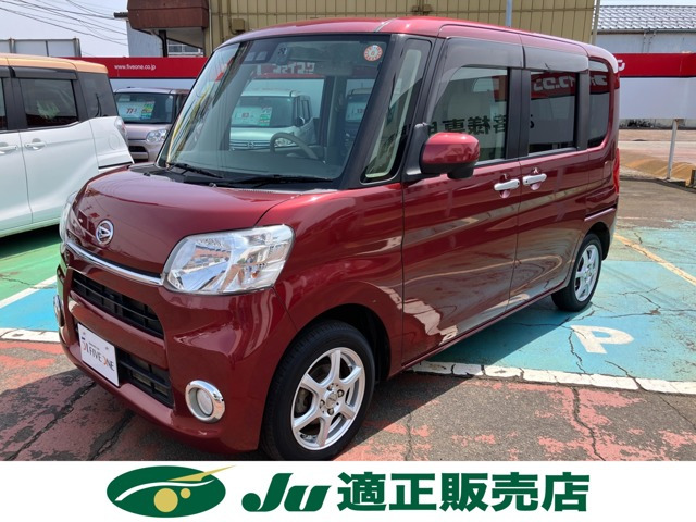 タント フレンドシップ ウェルカムシート X SAIII 4WD 