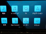 TVチューナーなど選択できます。