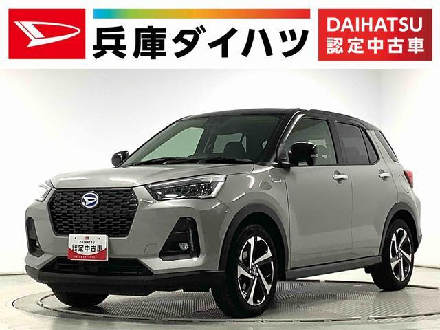ロッキー  1.2 プレミアム G HEV