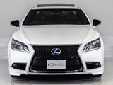TRDエアロでドレスアップ済のお買い得車両!