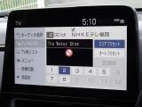 地デジ対応、フルセグデジタルTV放送が視聴できます。