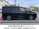 ☆車の詳細等、お気軽に問い合わせ頂けたらと思いますので、ご検討宜しくお願いいたします☆