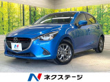 純正SDナビ 全周囲カメラ 衝突被害軽減システム 禁煙車 スマートキー