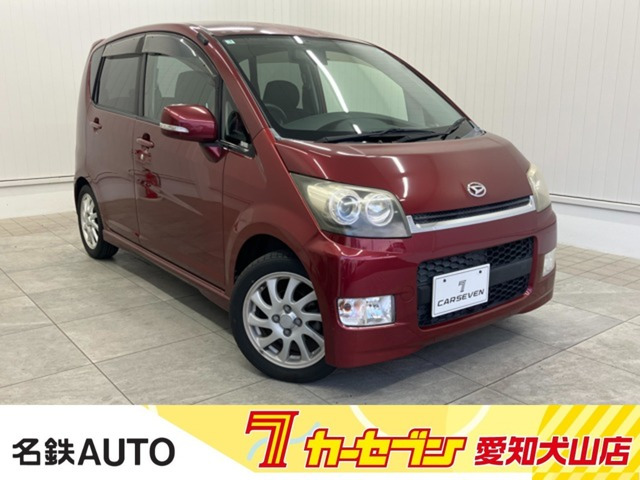 ムーヴカスタム R リミテッド 