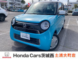 ホンダの中古車・新車販売をしているホンダカーズ茨城西土浦大町店です!車のプロがお客様のカーライフのサポートを致します。