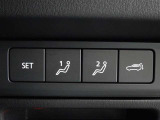 運転席のパワーシートは2名様分までメモリー機能付きです。