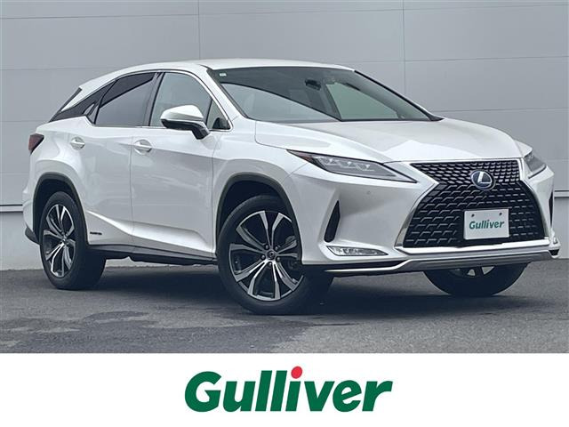 RX 450h バージョンL 本革シート ワンオーナー