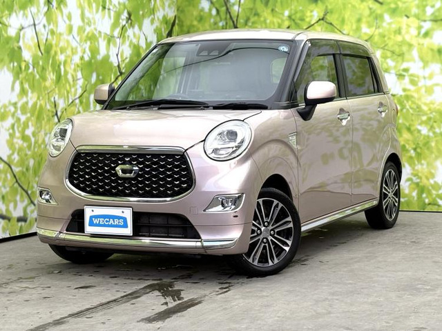 キャスト スタイル  G VS SAIII 