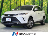 トヨタ ハリアー